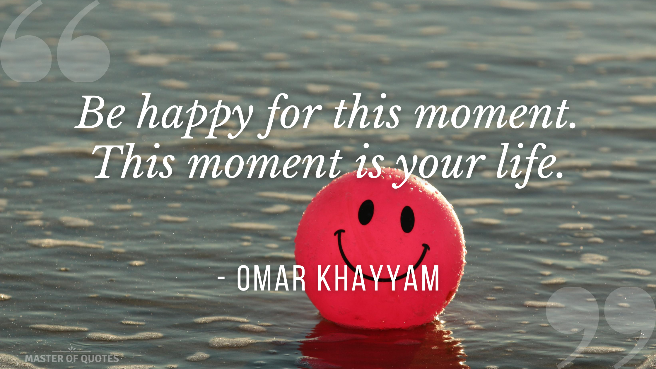 Omar Khayyam Quote